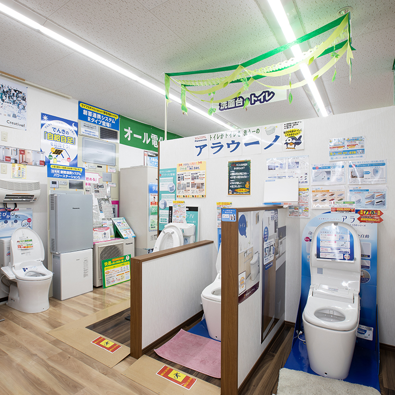 セブンプラザ姶良店内風景