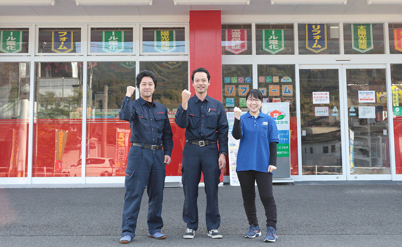 セブンプラザ重富店スタッフ