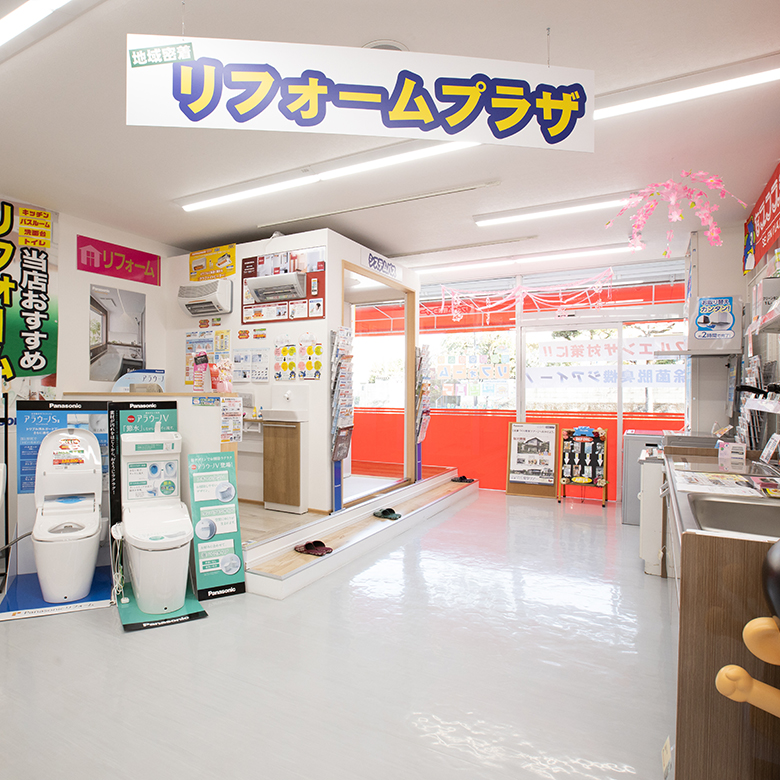 セブンプラザエース店内風景