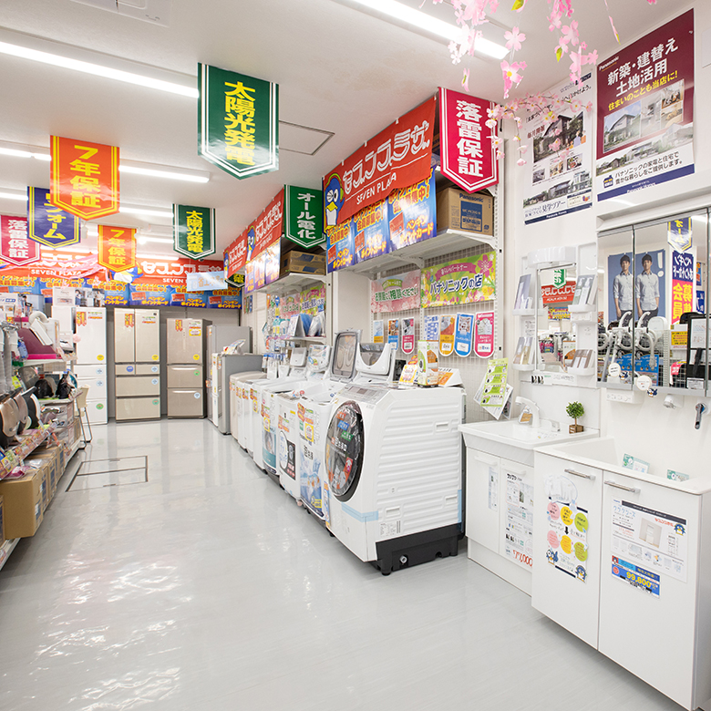 セブンプラザエース店内風景