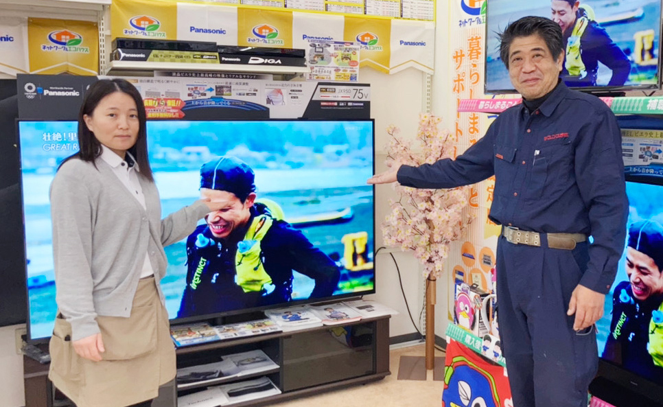 セブンプラザ加治木店スタッフ