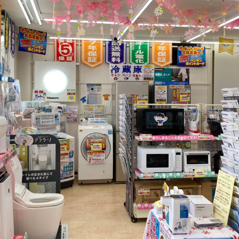 セブンプラザ加治木店内風景